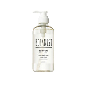 
                
                    Load image into Gallery viewer, BOTANIST Botanical Body Soap
                
            