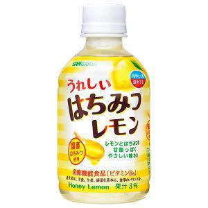 JP SANGARIA果汁