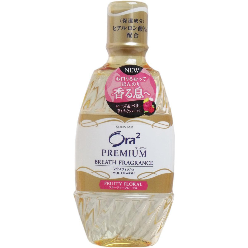 Ora2 Mouthwash Fruity Floral 奢选香氛口气清新漱口水 (玫瑰果香) 360ml