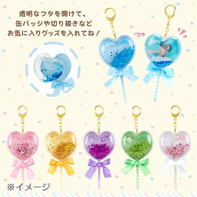 
                      
                        Balloon Charm 气球吊饰
                      
                    