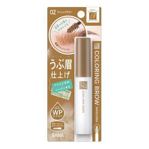 
                      
                        SANA Newborn Coloring Brow Mascara 莎娜柔和立体染眉膏 8.5g
                      
                    