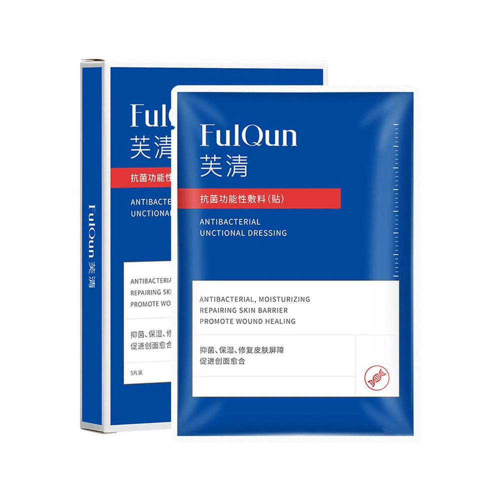 FulQun D-full Facial Mask 芙清祛痘黑膜冷敷贴 5pc