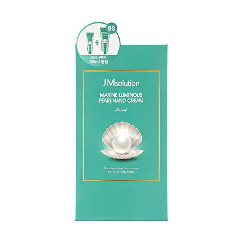 
                      
                        JMsolution Pearl Hand Cream Set 肌司研珍珠护手霜套装 50mL+100mL
                      
                    