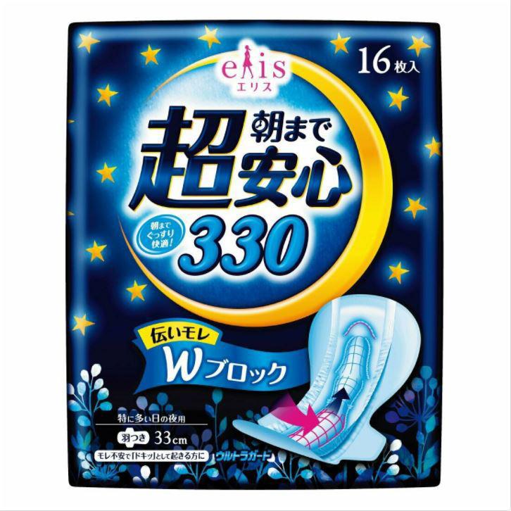 Elleair Elis Megami Sanitary Napkin