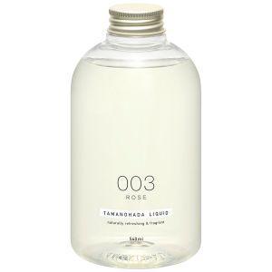 Tamanohada Liquid Soap - Thumbnail 5