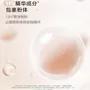 
                      
                        Judydoll Translucent & Blurring Setting Powder 橘朵透明模糊定妆粉
                      
                    