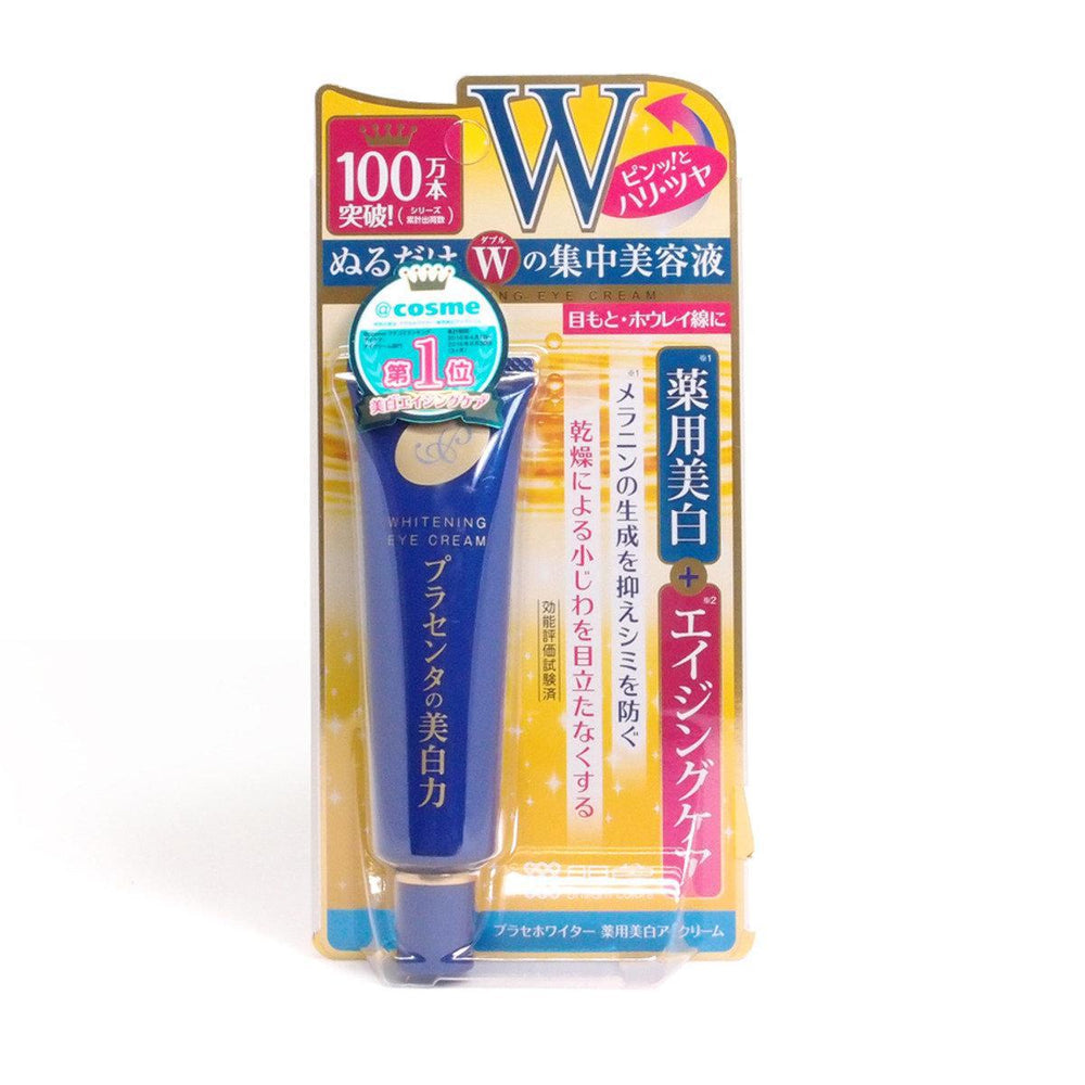 Meishoku Placewhiter Eyecream 明色抗老淡化黑眼圈眼霜