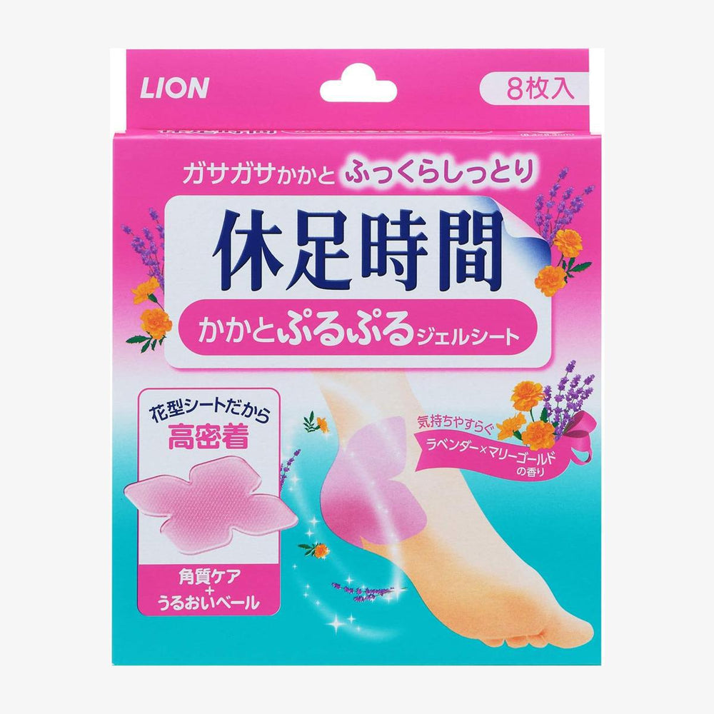 Lion Dentor Rest Time Heel Plump Gel Sheet 狮王休足时间软化角质保湿滋润足贴 8 sheets