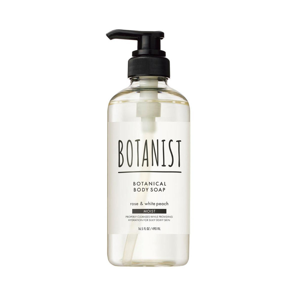 BOTANIST Botanical Body Soap