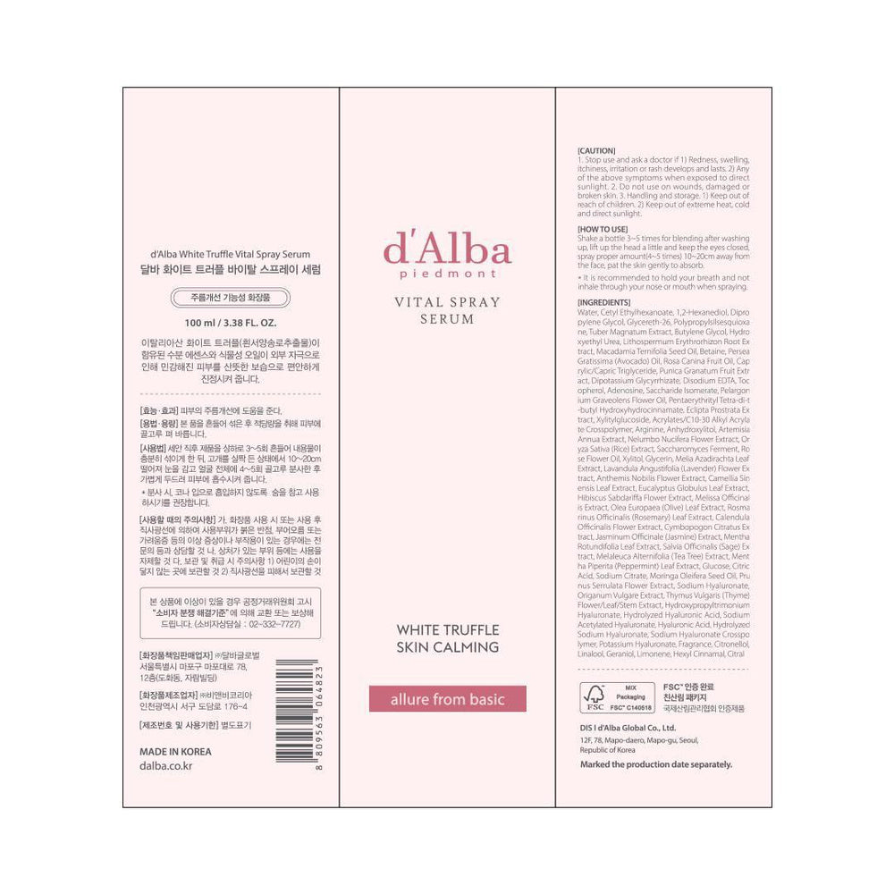 
                      
                        D'Alba White Truffle Vital Spray Serum 黛尔珀白松露焕颜喷雾精华 100mL
                      
                    