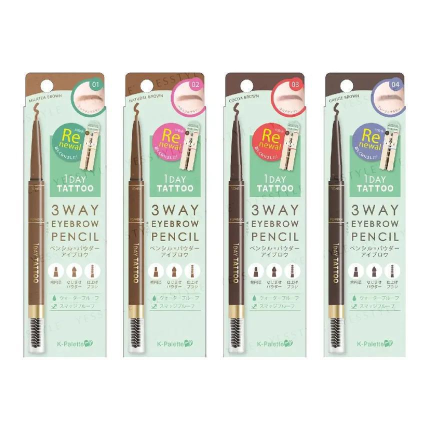 K-Palette Lasting 3 Way Eyebrow Pencil 日本K-Palette三合一眉笔