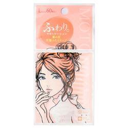 Motonozen Eyelid Tape 素之然双眼皮贴