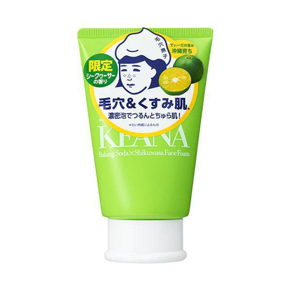 Ishizawa Lab KEANA Baking Soda Shikuwasa Face Foam Wash 石泽研究所小苏打泡沫洗面奶 100g