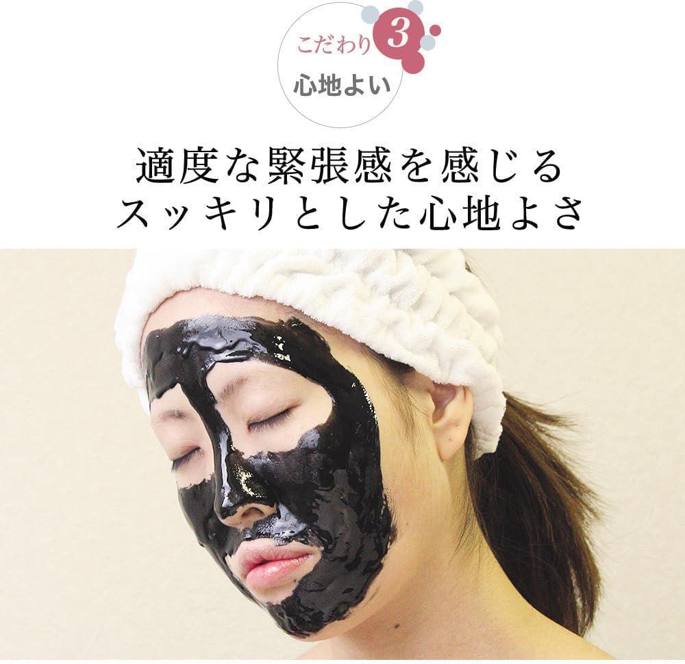 
                      
                        ASTY Gabaiyoka Face Peeling Pack 日本ASTY面部去角质面膜 90g
                      
                    
