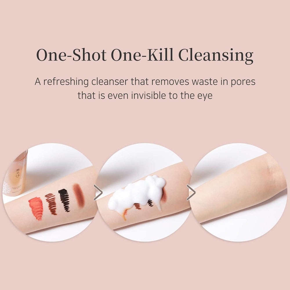 
                      
                        Etude Ppoyan Cleansing Foam 爱丽小屋温和洁面乳 150mL
                      
                    