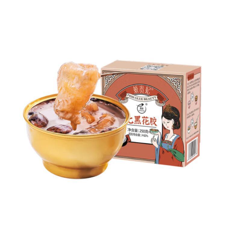 Caifu Seven-Black Fish Maw 250g 1bowl 蔡府 七黑花胶