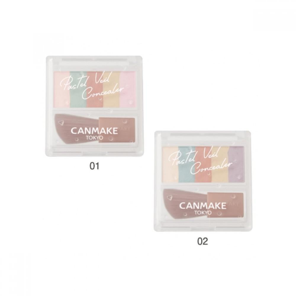 
                      
                        CANMAKE Pastel Veil Concealer 井田五色遮瑕高光修容粉 1.8g
                      
                    