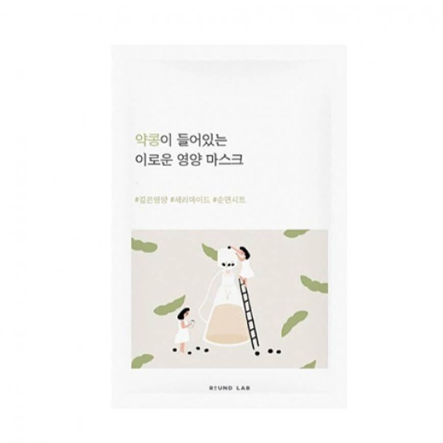 Round Lab Soybean Nourishing Mask 10ea