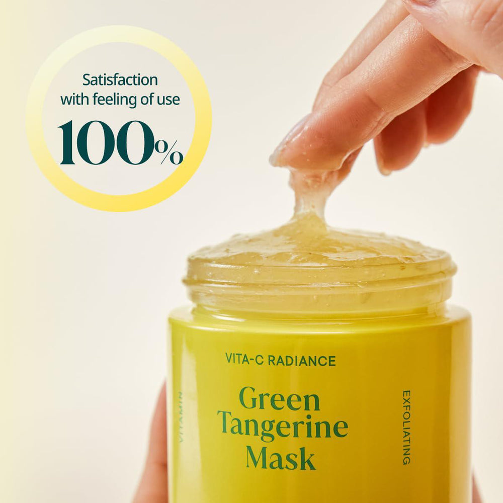 
                      
                        Goodal Green Tangerine Vita C Wash Off Mask 果达儿青橘精华去黄提亮VC面膜
                      
                    