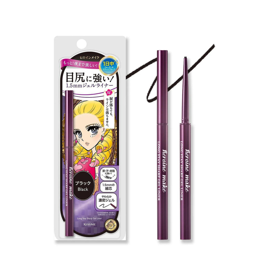 KissMe Heroine Make Long Stay Sharp Gel Liner N 奇士美持久亮泽凝胶眼线胶笔