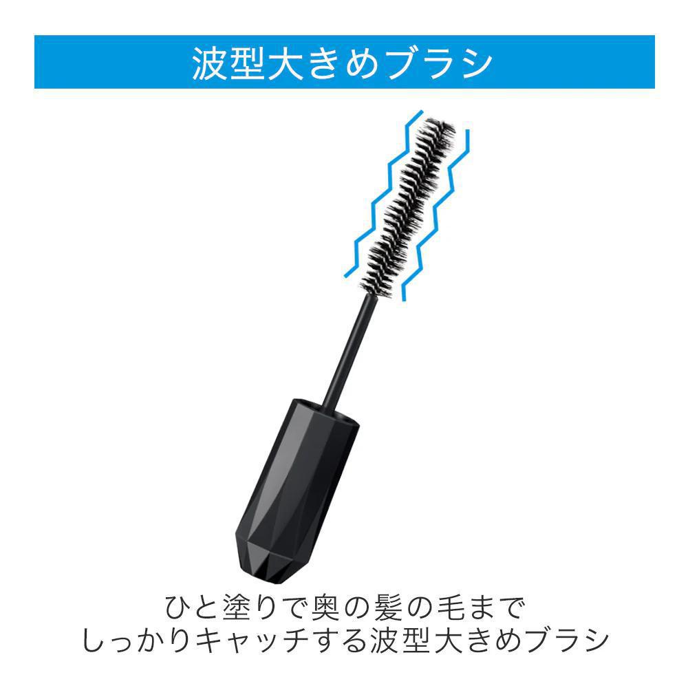 
                      
                        KissMe Heavy Rotation Keep Lock Mascara for Hair Limited 奇士美铁刘海碎发整理定型刷（限量版）10g
                      
                    