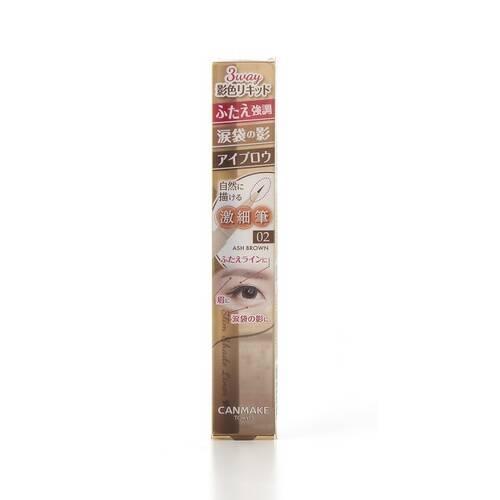 CANMAKE 3WAY SLIM SHADE LINER  卧蚕阴影笔