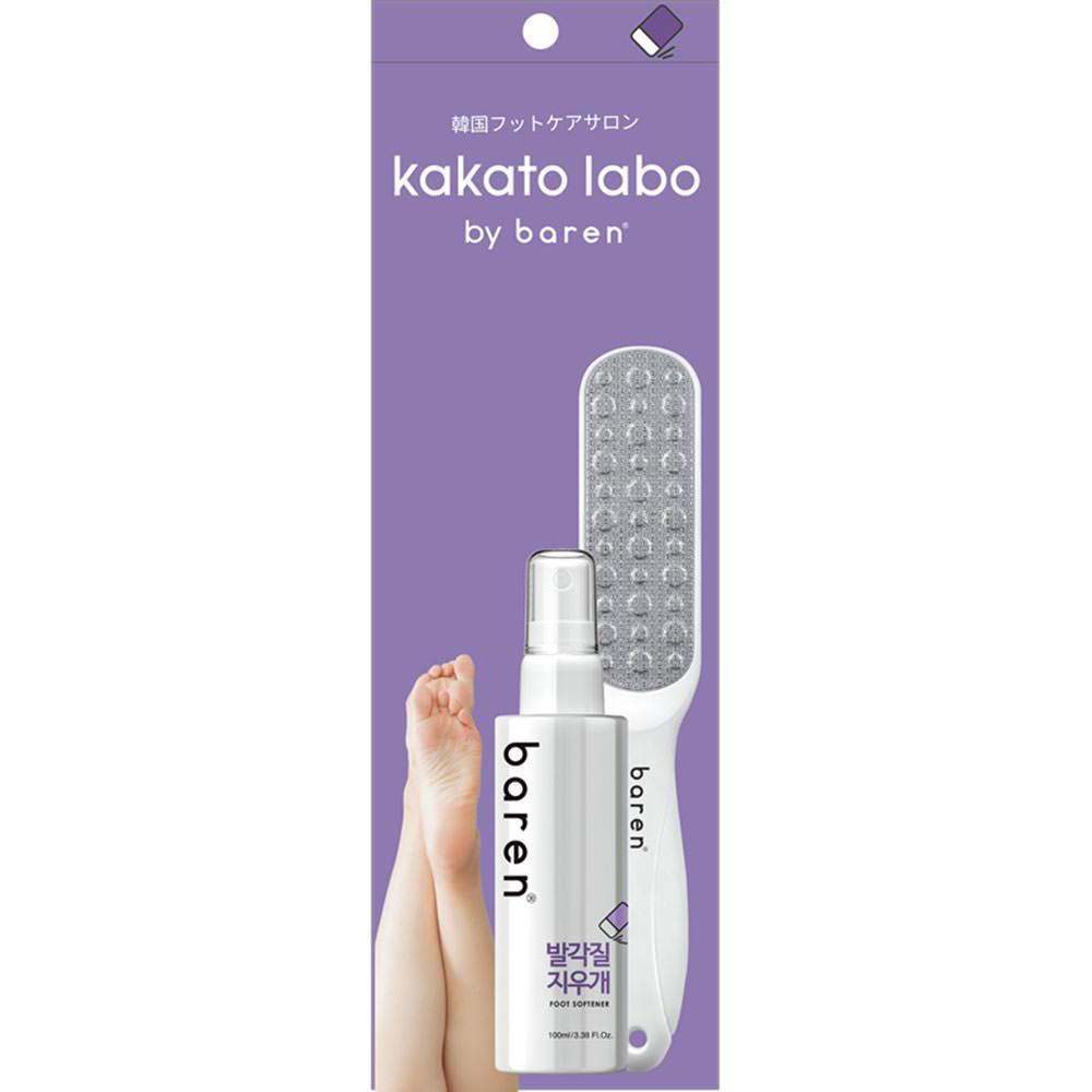 Popberry Baren Kakato Lab set 足部护理套装