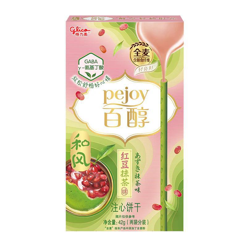 
                      
                        Glico Pejoy Filled Biscuit 格力高百醇夹心饼干棒
                      
                    