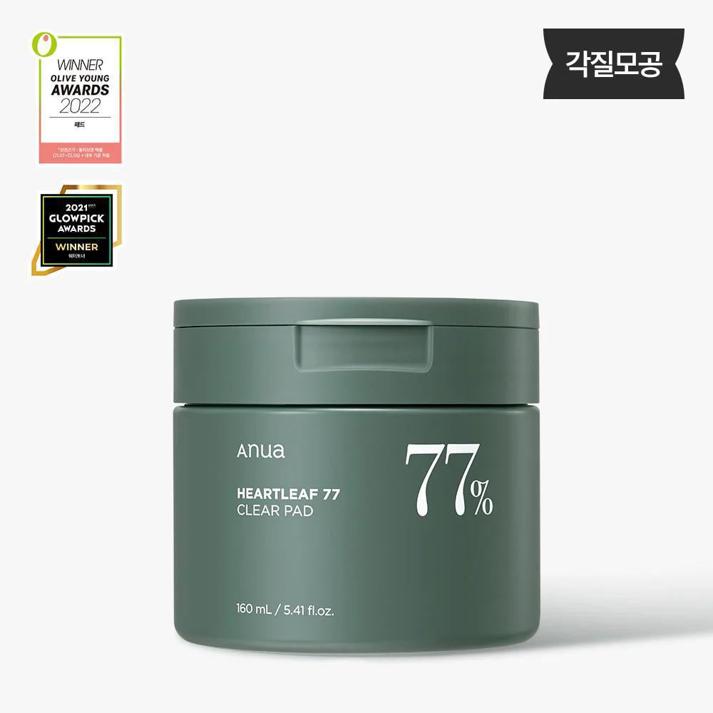 ANUA Heartleaf 77% Toner Pad 韩国ANUA补水爽肤棉片 70ea