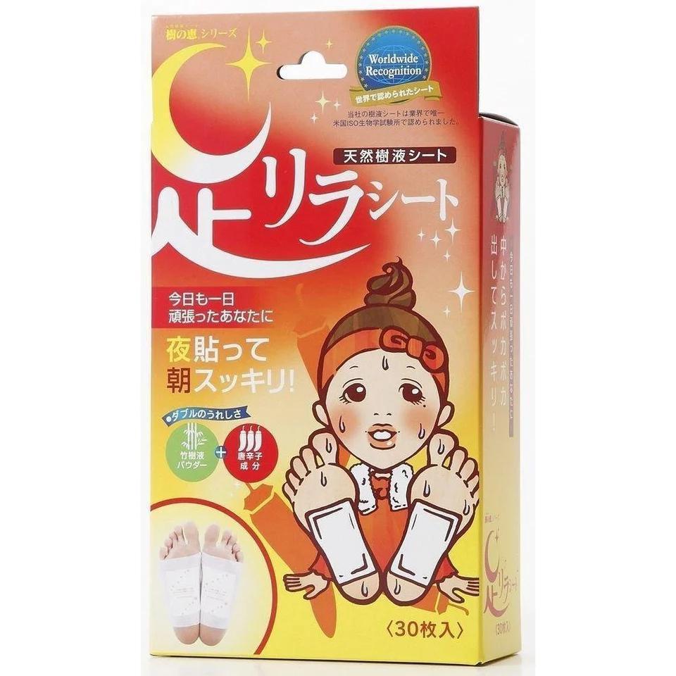 
                      
                        Ashirira Sheet Cayenne Pepper 树之惠足贴（唐辛子-驱寒加速新陈代谢）
                      
                    