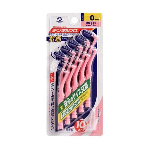 
                      
                        DENTALPRO DENTALPRO L-SHAPED INTERDENTAL BRUSH 10P
                      
                    