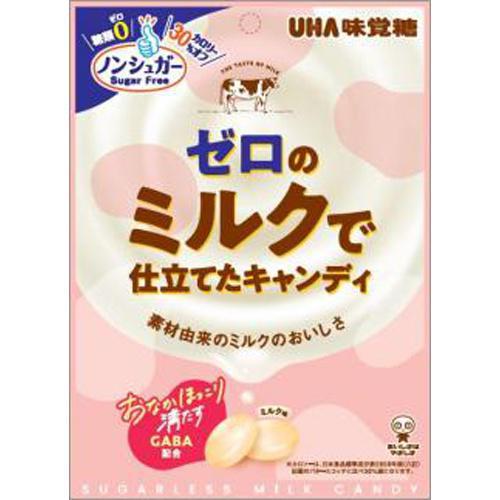 UHA Sugar Free Milk Candy 悠哈无糖牛奶糖