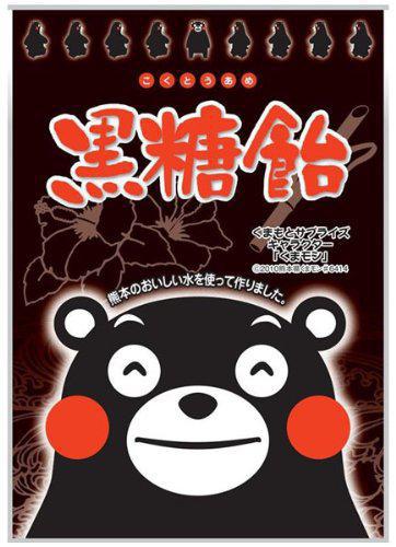 Ohkura Kumamon Kokuto Candy