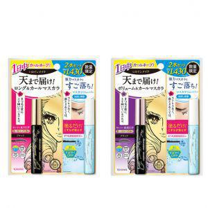 KissMe Heroine Mascara Super WP&Speedy Mascare Remover Set-Limited