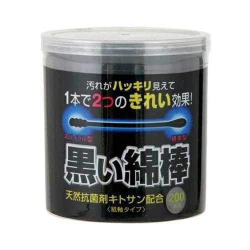 
                      
                        Cotton Labo Organic Swabs 白元有机棉签
                      
                    