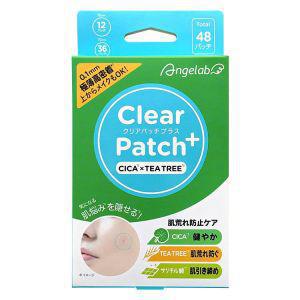 Angelab Clear Patch+ (CICA Tea Tree) 48pcs