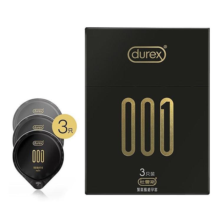 Durex 001 Waterborne Polyurethane Condom 3 count/1box 杜蕾斯001水性聚氨酯避孕套 3只/1盒