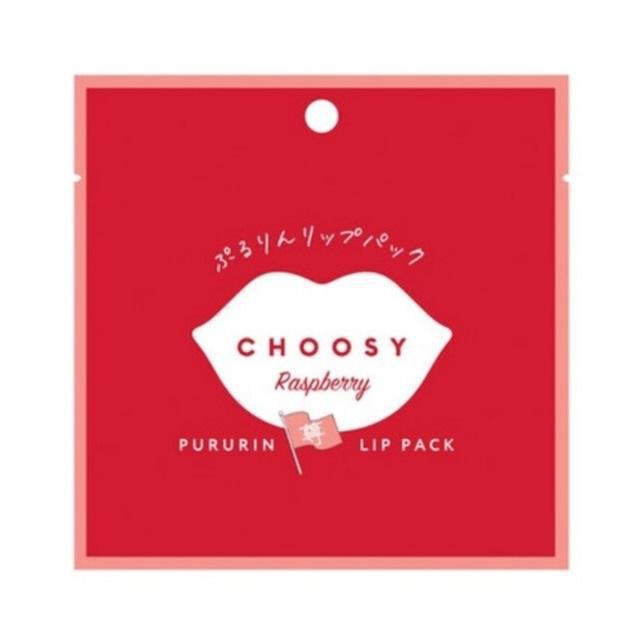 
                      
                        Choosy Lip Pack My fave Series
                      
                    