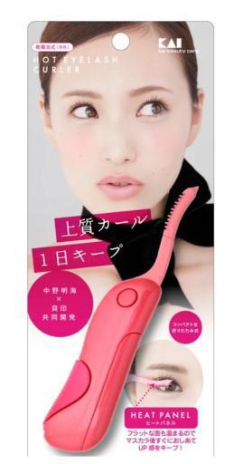 
                      
                        KAI Hot Eyelash Curler 贝印恒温电烫持久睫毛器
                      
                    