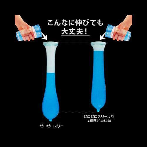 
                      
                        Okamoto 0.03 Hyaluronic acid 冈本0.03玻尿酸避孕套 10pcs
                      
                    