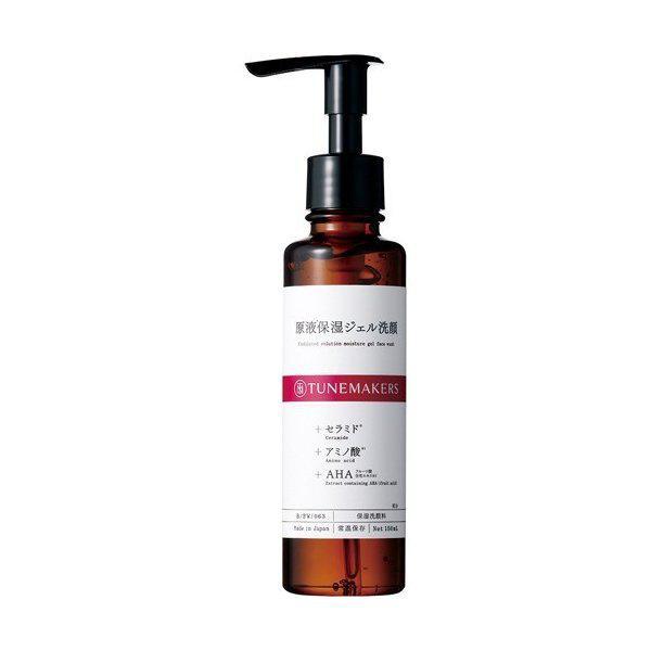 Tunemakers Moisturizing Gel Face Wash  保湿啫喱洁面