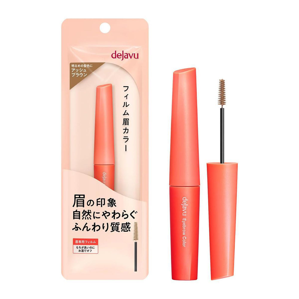 
                      
                        IMJU Dejavu Eyebrow Color 日本IMJU Dejavu眉笔
                      
                    