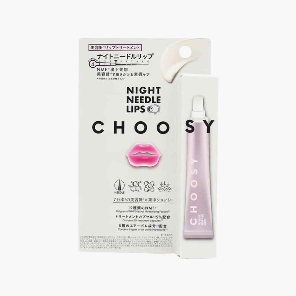 
                      
                        Choosy Needle Lip Essence 韩国Choosy水润润唇膏
                      
                    