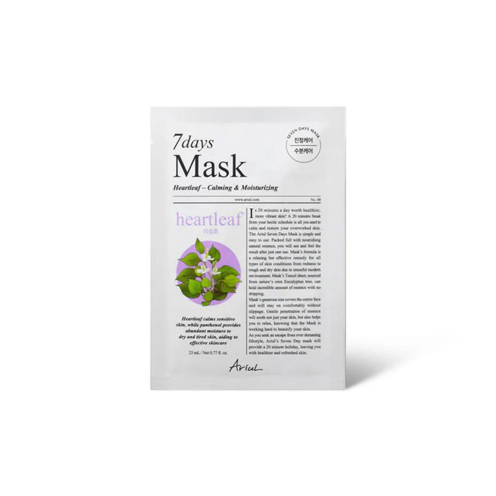 
                      
                        Ariul 7 days Mask 艾藜儿7天面膜 1pc
                      
                    