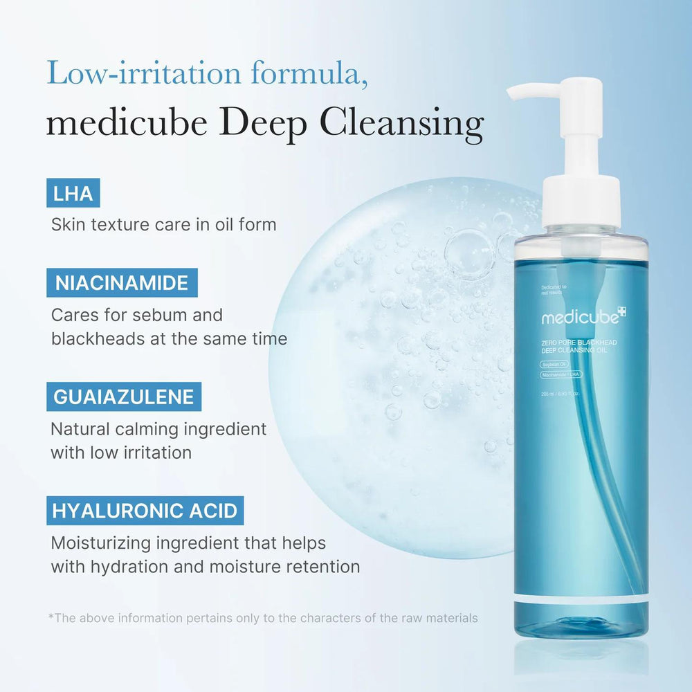 
                      
                        Medicube Zero Pore Cleansing Oil 美蒂秋芙零毛孔深层去黑头卸妆油 205mL
                      
                    