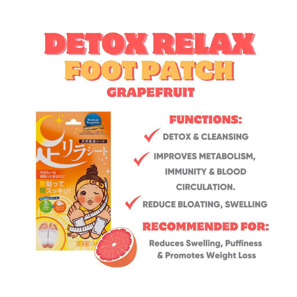 
                      
                        Ashirira Foot Sheet Grapefruit 树之惠天然树液除湿气美容足贴 西柚味
                      
                    