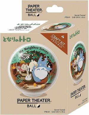 
                      
                        Studio Ghibli My Neighbor Totoro 吉卜力工作室龙猫系列周边
                      
                    