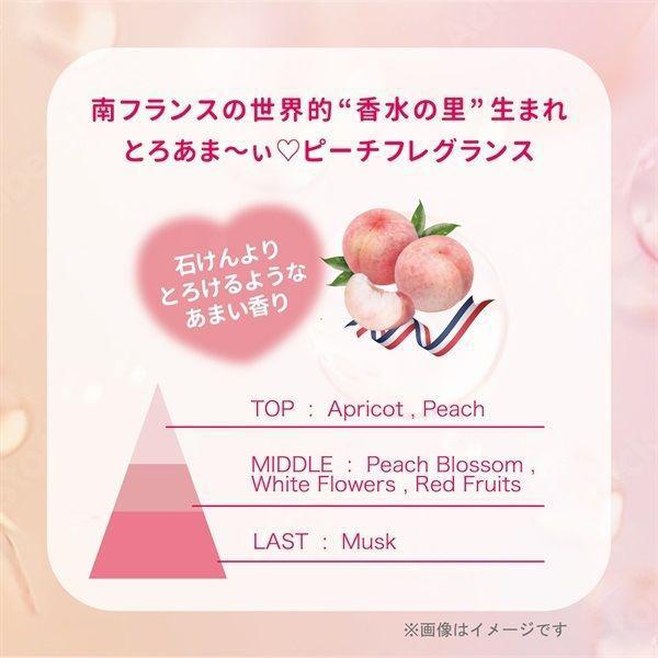 
                      
                        Pelican Hip Care Body Scrub 沛丽康臀部护理身体磨砂膏 180g
                      
                    