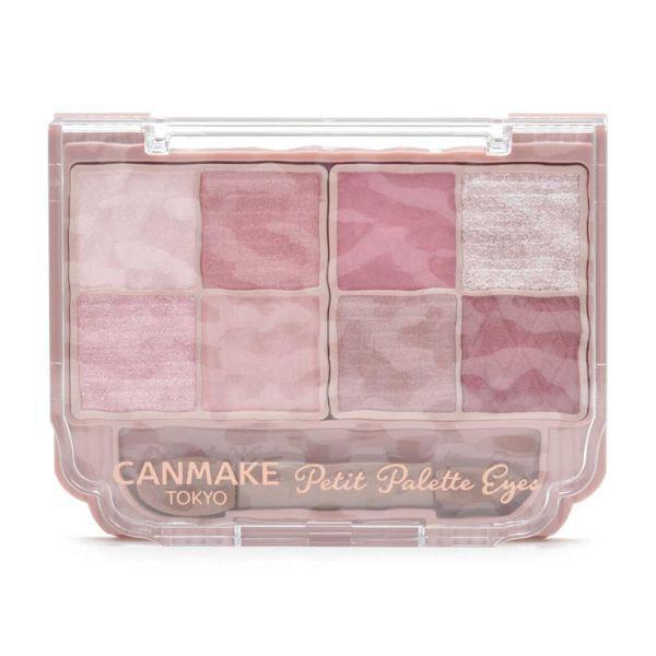 
                      
                        CANMAKE Petit Palette Eyes Matte Type 井田八色浮雕哑光眼影盘 2g
                      
                    