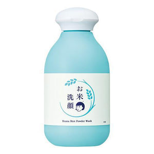 Ishizawa Rice Face Powder Wash